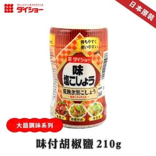 【DAISHO】日本大昌味付胡椒鹽(3罐 210g/罐)