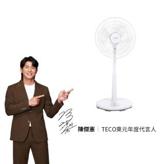【TECO 東元】14吋DC馬達遙控立扇(XA1428BRD)