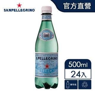 【S.Pellegrino 聖沛黎洛】天然氣泡礦泉水PET瓶500mlx24入/箱(進口氣泡水/官方直營)