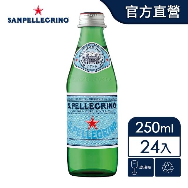 【S.Pellegrino 聖沛黎洛】天然氣泡礦泉水玻璃瓶裝250mlx24入/箱(進口氣泡水)