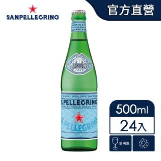 【S.Pellegrino 聖沛黎洛】天然氣泡礦泉水玻璃瓶裝500mlx24入/箱(進口氣泡水/官方直營)