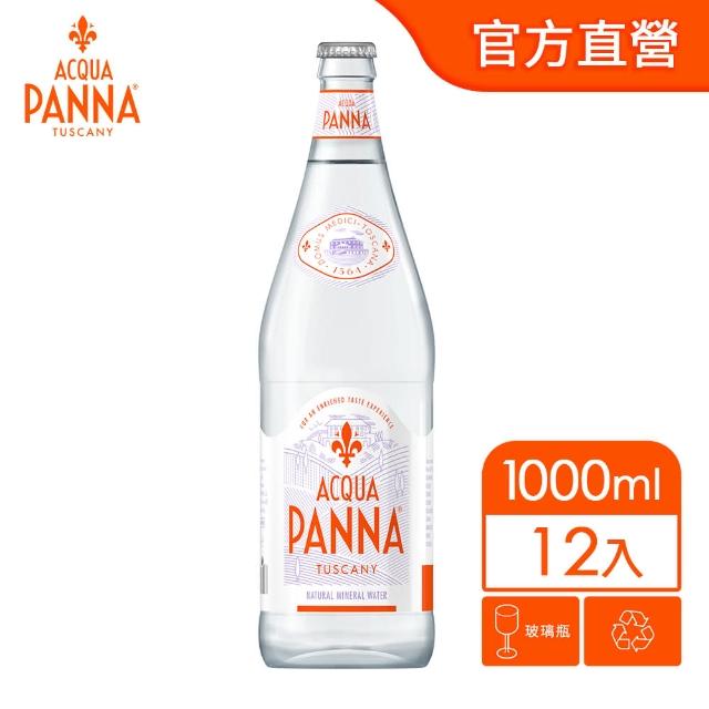 【普娜】天然礦泉水1000mlx12入/箱