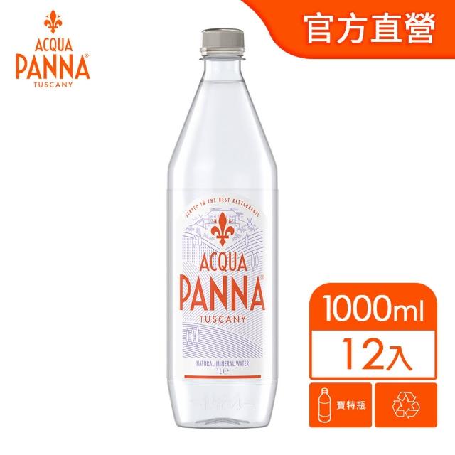 【普娜】天然礦泉水PET瓶1000mlx12入/箱