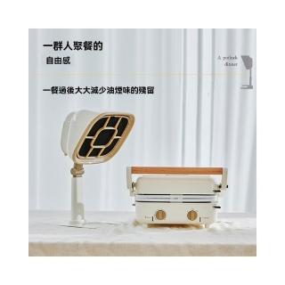 【OSLE 歐適樂】桌面抽油煙機烤肉火鍋伴侶可移動式家用迷你吸油抽風機