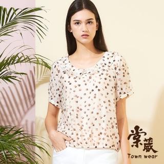 【TOWN’WEAR 棠葳】天絲棉印花翻領上衣(中大尺碼/女上衣/女上著/棉質/短袖/鑽飾/滿版/透膚)