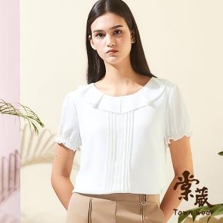 【TOWN’WEAR 棠葳】簡約素雅雪紡上衣(中大尺碼/女上衣/女上著/短袖/素色/上班族/翻領/透膚)