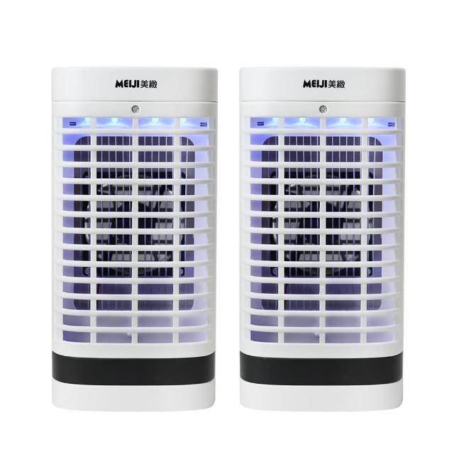 【勳風】2入組_MEIJI美緻 吸入式電擊捕蚊燈/可外接USB行動電源(DHF-S2036)
