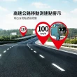 【Abee 快譯通】1080P高畫質 GPS測速 雙鏡頭行車紀錄器(三年保固 科技執法.區間測速.平面高架.GPS定點測速)