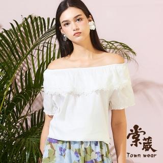 【TOWN’WEAR 棠葳】純棉蕾絲小花2穿上衣(中大尺碼/女上衣/女上著/短袖/素色/拼接/翻領/氣質/優雅/棉質)