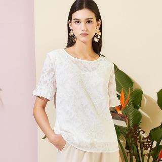 【TOWN’WEAR 棠葳】滿版剪花透膚上衣(中大尺碼/女上衣/女上著/短袖/珍珠/百搭)