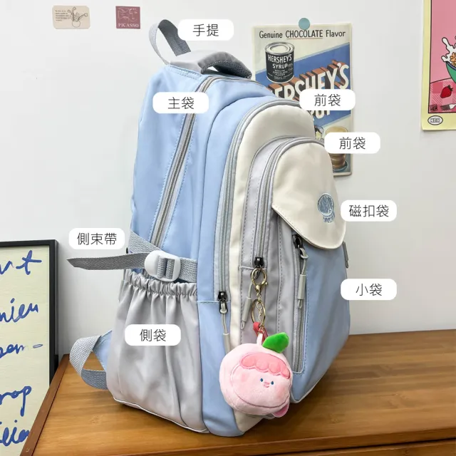 【MoodRiver】雙11 後背包 學生書包 韓系 背包 筆電後背包 旅行背包 女生包包 女包(防潑水 寬肩 