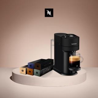 【Nespresso】4/27-29勞動節犒賞！臻選厚萃Vertuo Next經典款膠囊咖啡機(午後香醇50顆組/義式/入厝)