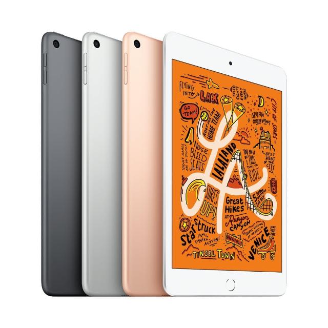 【Apple】A級福利品 iPad mini 5(7.9吋/WiFi/64G)