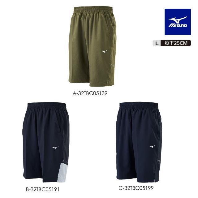 【MIZUNO 美津濃】舒適透氣 平織短褲 32TBC051XX （任選一件）(短褲)