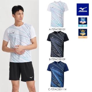 【MIZUNO 美津濃】吸汗速乾 抗UV 羽球短袖T恤 72TAC001XX （任選一件）(T恤)