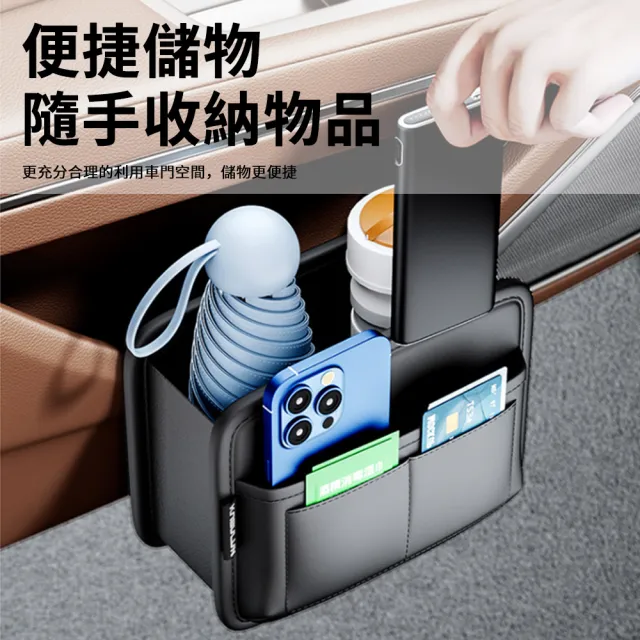 【Dep】多功能車用收納盒 座椅後排收納包 車載椅背置物盒置物袋 汽車儲物包 儲物盒 車用垃圾桶  禮物