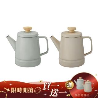 【買一送一★日本BRUNO】1.6L 琺瑯快煮水壺｜IH爐適用北歐風設計(BHK282-1｜二色可選)