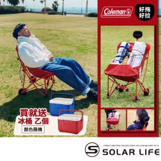 【Coleman】限量活動 買 ONE MILE拖輪椅 / 紅 / CM-20524 送 TAKE 6 手提冰桶(月亮椅 戶外折疊椅)