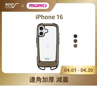 【ROOT CO.】iPhone 16(雙掛勾式防摔手機殼 - 共三色)