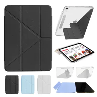 【YUNMI】iPad Air7/Air6/Air5/Air4 11吋 通用款 帶筆槽搭扣保護殼 Y折支架 平板保護套 智慧休眠防摔皮套