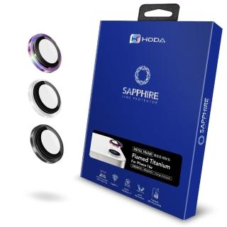 【hoda】iPhone 16e 藍寶石鏡頭保護貼