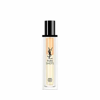 【YSL】官方直營 極效活萃夜光仙人掌超級精華50ml
