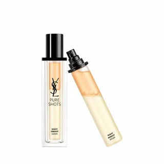 【YSL】官方直營 極效活萃夜光仙人掌超級精華50ml(補充膠囊)