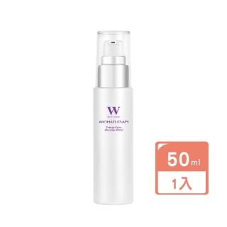 【W 修護保養】傳明酸亮白精華液 50ml 醫美 保濕 美白(無香料 無酒精 敏弱肌可使用)