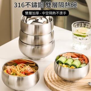 【媽媽咪呀】6入經典韓式頂級316不鏽鋼雙層隔熱碗12cm(防摔碗 不銹鋼餐碗 飯碗 湯碗 碗公)