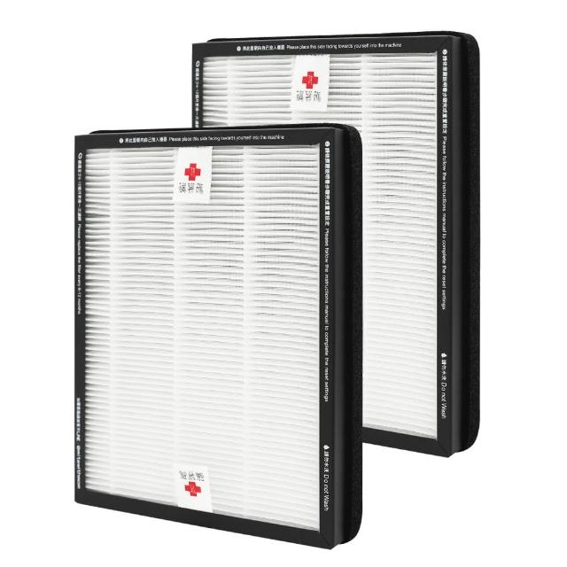 【蟎著媽】複合式濾網2入優惠組(適用 3M FA-B200DC FA-U90  空氣清淨機 U100-F U100-ORF)