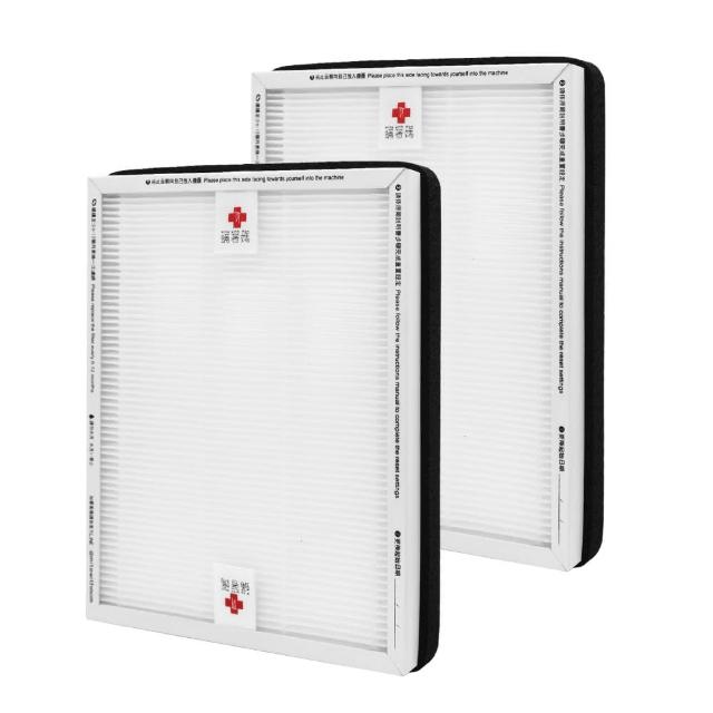 3M FA-B200DC 空氣清淨機,白色系設計,適用7.6-18坪空間,機身尺寸416(W)x595(H)x249(D) mm,淨重7kg,110V 60Hz電源,消耗電功率90W。配備U100-F隨機替換濾網及U100-ORF選購除臭加強濾網,臺灣產地製造,保固1年,高效過濾PM2.5及異味,提供清新空氣環境。 3M FA-B200DC 空氣清淨機 適用7.6-18坪 白色系臺灣製造 高效濾網HEPA過濾