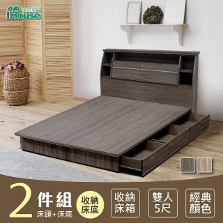【IHouse】群馬 和風收納房間2件組 床頭箱+六抽收納 雙人5尺