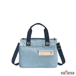 【satana】Soldier 美好生活貼心手提包/斜揹包/輕量(石灰藍/新色新品)