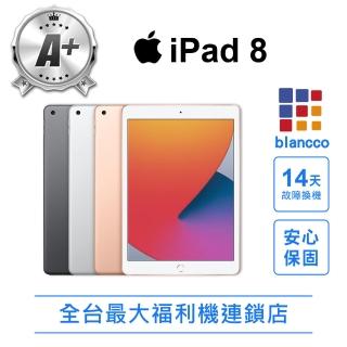 【Apple】A+級福利品 iPad 8 A2429 2020(32G/WIFI/10.2吋)