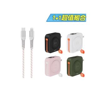 【Philips 飛利浦】DLP4348C 10000mAh FunCube 2.0多合一螢幕顯示行動電源(贈不打結線超值組/具Wh標示)