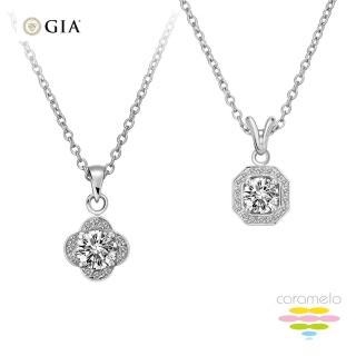 【彩糖鑽工坊】GIA 鑽石 50分 K金鑽石項鍊 2選1(天然鑽石)