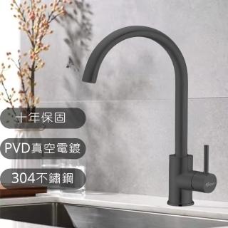 【GESAI 格賽】PVD霧黑304不鏽鋼檯面龍頭B-10112-LT5(可配合安裝檯面兩用水龍頭/洗手檯龍頭/龍頭/檯面龍頭)