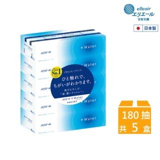 【日本大王】elleair Water水潤柔感抽取面紙(180抽X5盒/串)