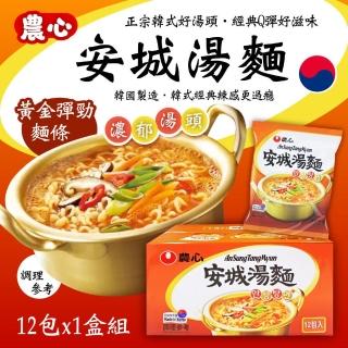 【美式賣場】農心 安城湯麵125g*12包/箱