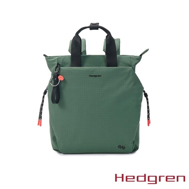 【Hedgren】母親節禮物 STRING系列 HSTG04 NORIO款式 手提後背包(多色任選)