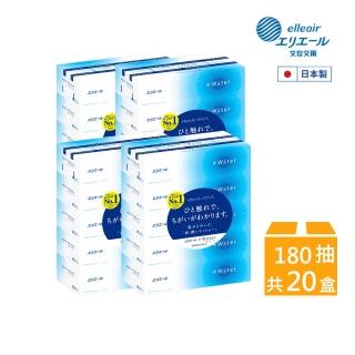 【日本大王】elleair Water水潤柔感抽取面紙 180抽X5盒/串(4串組)