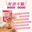 【萬歲牌】堅穀力系列315g/袋(原味/莓果-任選1口味)