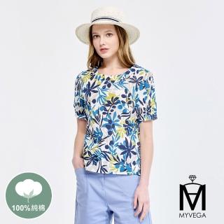 【MYVEGA 麥雪爾】MA純棉夏日風植物印花上衣-寶藍
