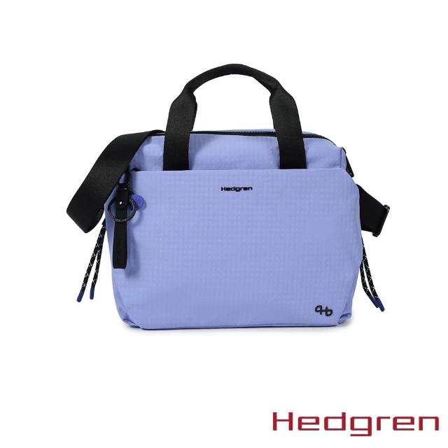【Hedgren】母親節禮物 STRING系列 HSTG02 TOMOKO款式 手提側背包(多色任選)