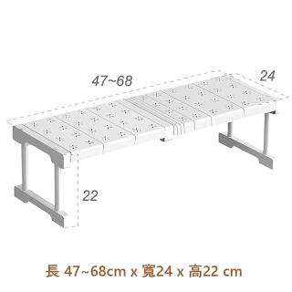 【VENCEDOR】分層伸縮層架 長47~68cm / 寬24 高22cm(可疊加伸縮隔板 衣櫃置物架 衣櫥收納 層板架)
