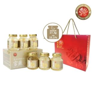 【Dragon Brand 龍標燕窩】金絲官燕冰糖燕窩（75g x6瓶裝/盒）母親節禮盒送禮首選(新加坡原裝進口)