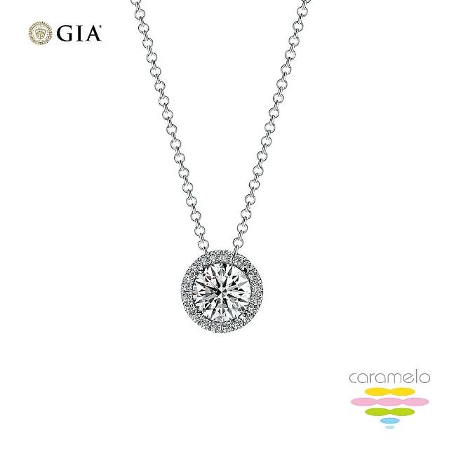 【彩糖鑽工坊】GIA 鑽石 30分 D/VS2 鑽石項鍊(北極光頂級車工+H&A八心八箭+3EX 天然鑽石)