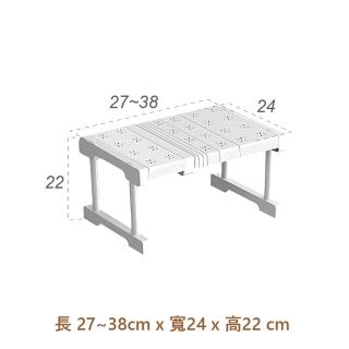 【VENCEDOR】分層伸縮層架 長27~38cm / 寬24 高22cm(可疊加伸縮隔板 衣櫃置物架 衣櫥收納 層板架)