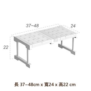 【VENCEDOR】分層伸縮層架 長37~48cm / 寬24 高22cm(可疊加伸縮隔板 衣櫃置物架 衣櫥收納 層板架)