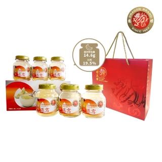 【Dragon Brand 龍標燕窩】高階官燕花旗參冰糖燕窩（75g x6瓶裝/盒）母親節禮盒送禮首選(新加坡原裝進口)
